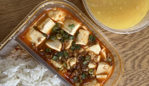 【中環】どうしても食べたくなった麻婆豆腐『川粤』