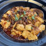 【銅鑼湾】辛すぎて泣く麻婆豆腐『捌壹壹　811 Sichuan Cuisine』