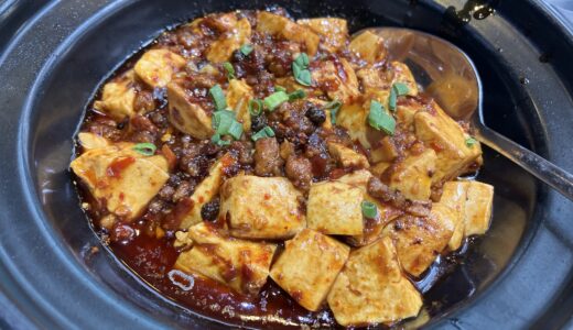 【銅鑼湾】辛すぎて泣く麻婆豆腐『捌壹壹　811 Sichuan Cuisine』