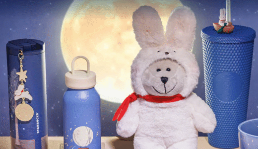 スターバックスの新作タンブラー発売中『Moon Delivery Bunny Collection』『Connected In Green Collection』
