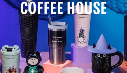 スターバックスのハロウィンタンブラー発売中『Haunted Coffee House Collection』