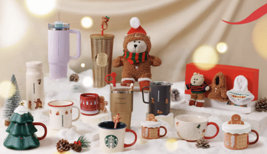 香港スターバックスのクリスマスのタンブラーが発売中（2025年冬）