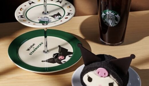 KUROMI Meet & Greet!!KUROMI ✖️ starbucksのアフタヌーンティー!!