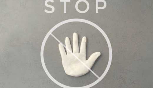 【香港ディズニー】アトラクション休止情報（2026年1月）