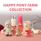 香港スターバックスの干支グッズ！午年（馬年）をモチーフにしたグッズを紹介