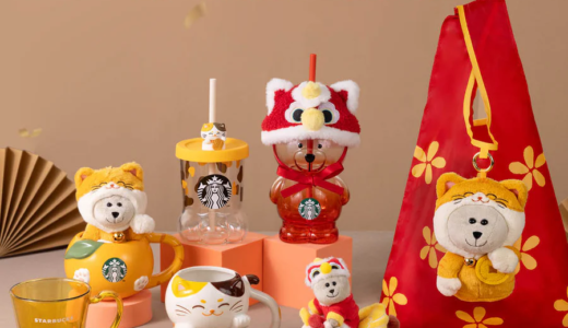 香港スターバックス新作！動物モチーフタンブラーの紹介