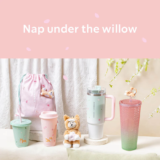 香港スターバックスの新商品「Nap Under The Willow Collection」