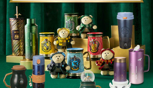【日本未発売】Harry PotterとStarbucksのコラボ商品！ついに発売！