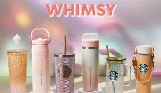 香港スターバックスの新商品！柔らかいパステルカラーと虹色にインスパイヤされた『Tropical Whimsy Collection』