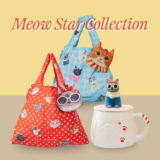 香港スタバの新作は猫が主役！『Meow Star Collection』をご紹介