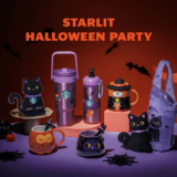 香港スターバックスのハロウィン2026「Starlit Halloween Party」！かわいい限定タンブラー＆グッズをチェック